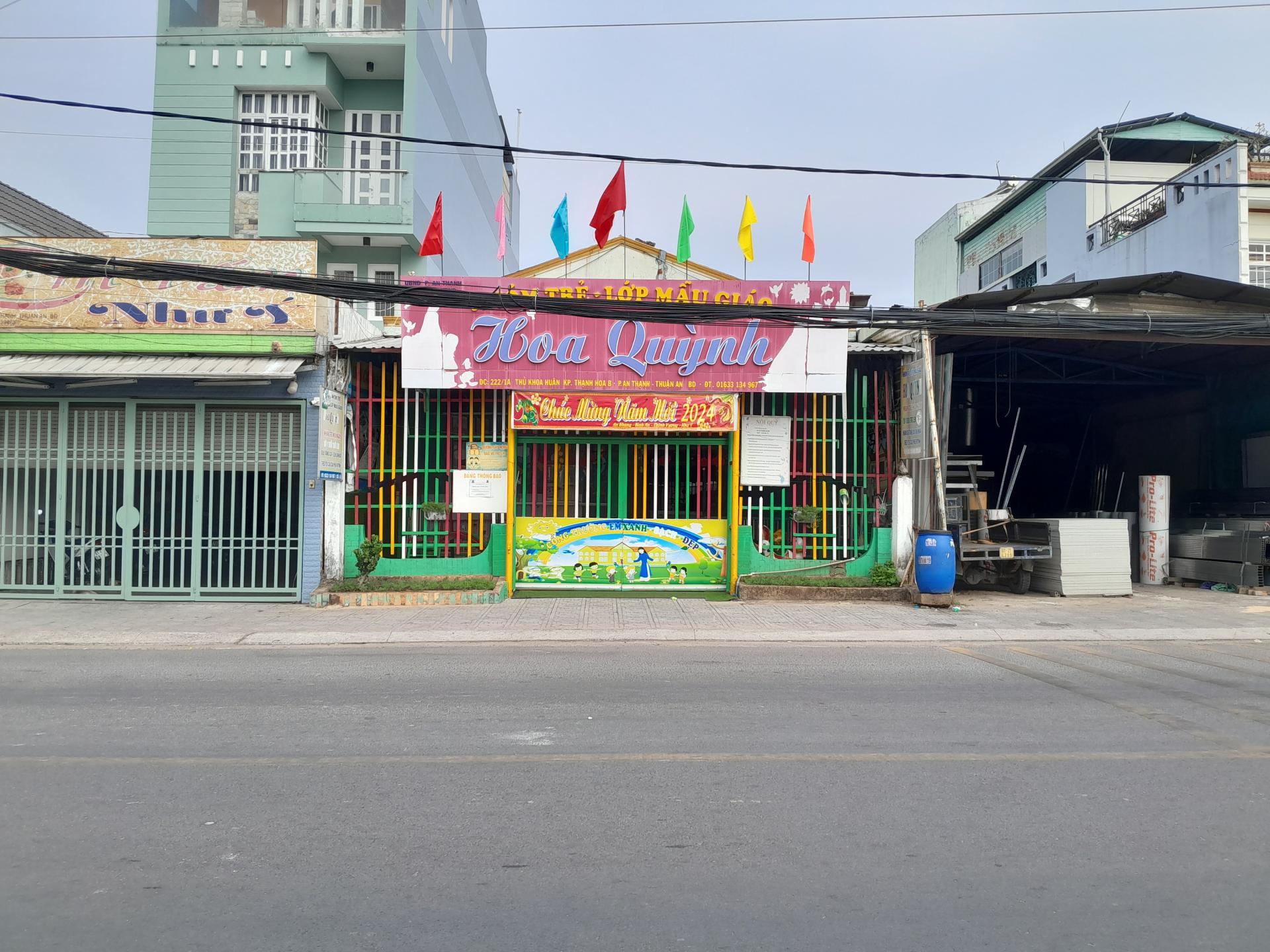 bannha123.com
